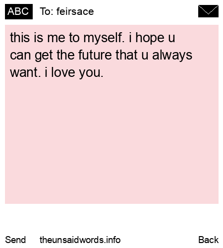 unsent message to feirsace