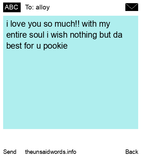 unsent message to alloy
