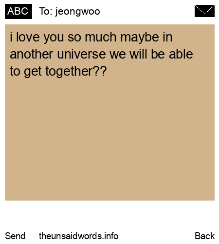 unsent message to jeongwoo