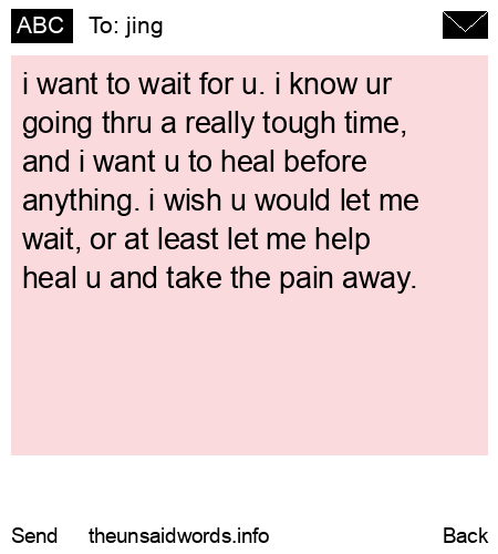 unsent message to jing