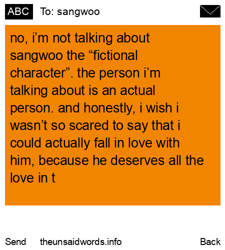 unsent message to sangwoo