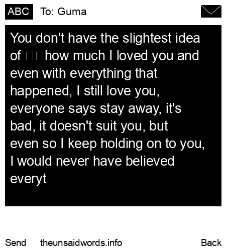 unsent message to Guma