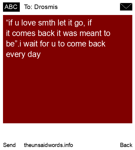 unsent message to Drosmis