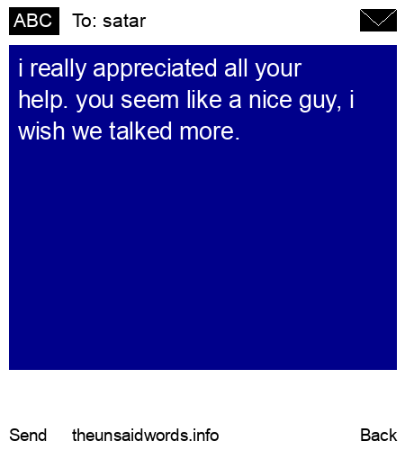 unsent message to satar
