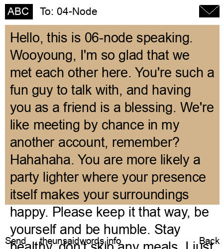 unsent message to 04-Node