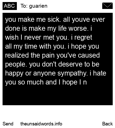 unsent message to guarien