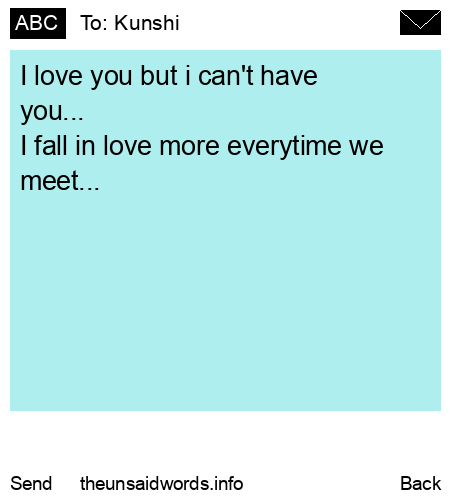 unsent message to Kunshi