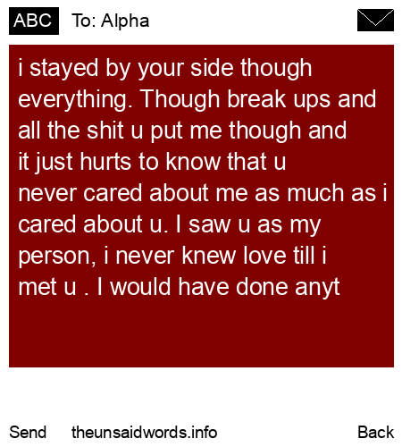 unsent message to Alpha
