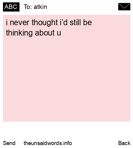 unsent message to atkin