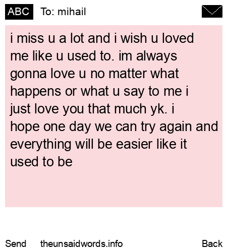 unsent message to mihail