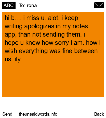 unsent message to rona