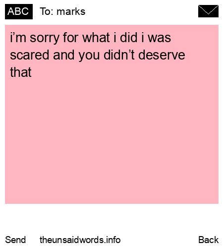 unsent message to marks