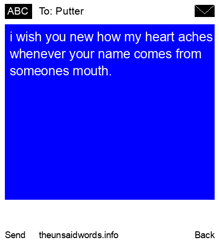 unsent message to Putter