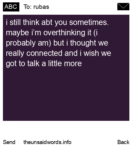 unsent message to rubas