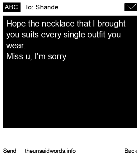 unsent message to Shande