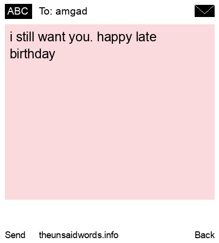 unsent message to amgad