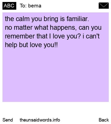 unsent message to bema