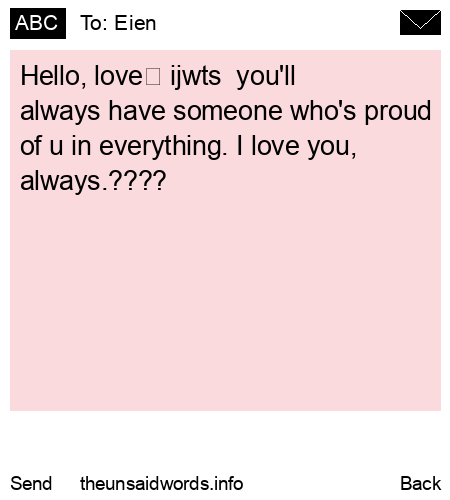 unsent message to Eien