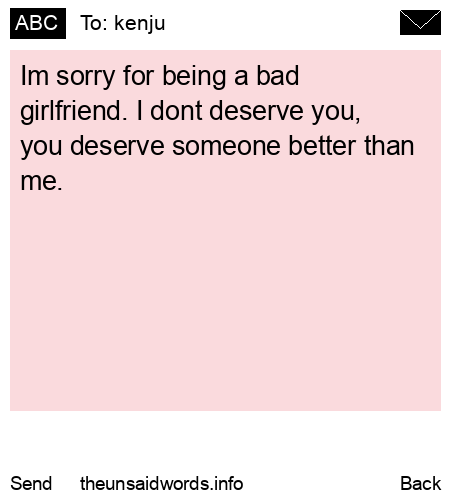 unsent message to kenju