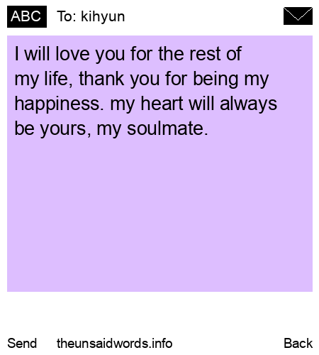 unsent message to kihyun