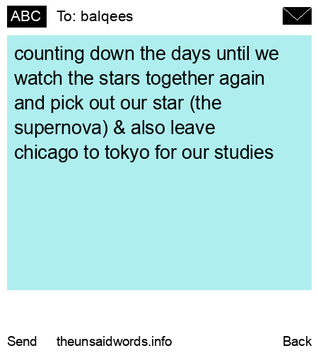unsent message to balqees