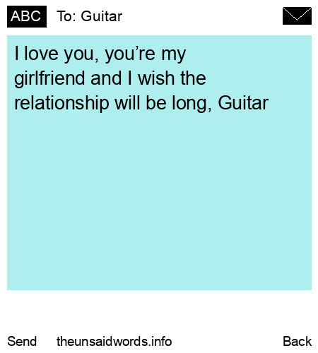 unsent message to Guitar