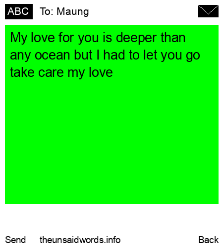 unsent message to Maung