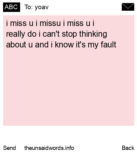 unsent message to yoav