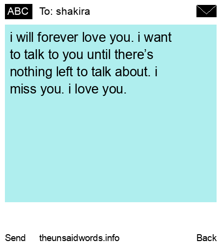unsent message to shakira