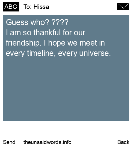 unsent message to Hissa