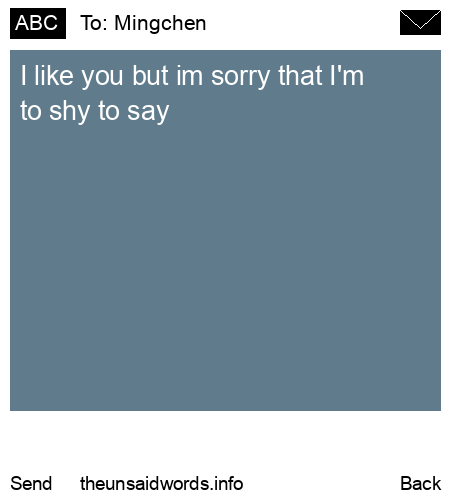 unsent message to Mingchen