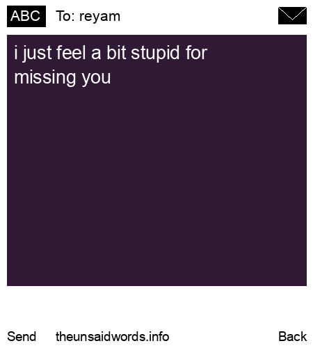 unsent message to reyam 