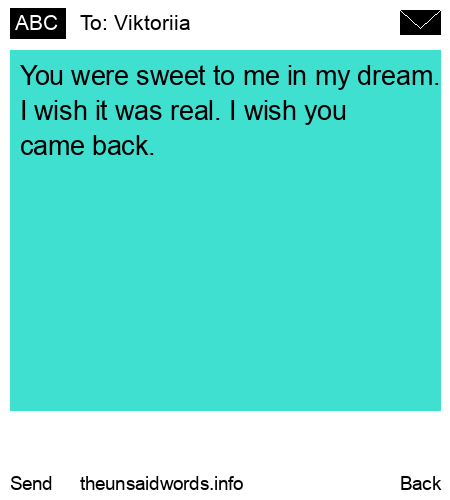 unsent message to Viktoriia