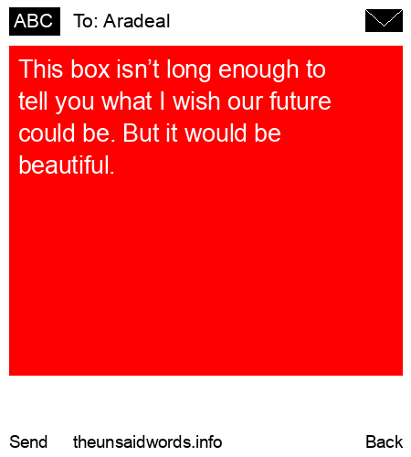 unsent message to Aradeal