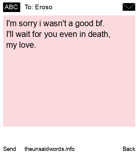unsent message to Eroso