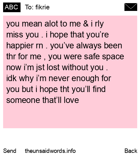 unsent message to fikrie