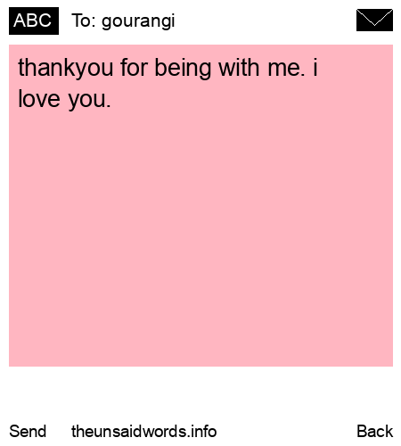 unsent message to gourangi