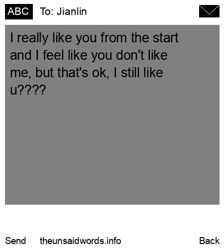 unsent message to Jianlin