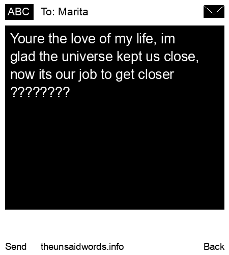 unsent message to Marita