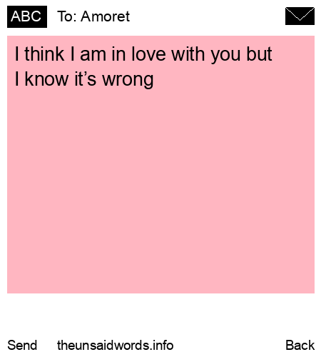 unsent message to Amoret