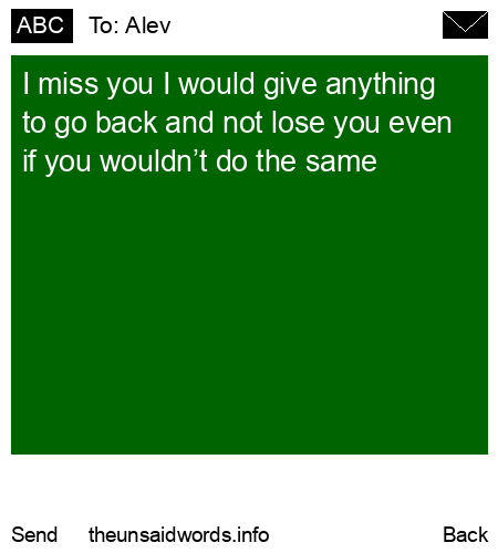 unsent message to Alev 