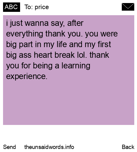 unsent message to price