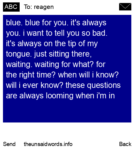 unsent message to reagen