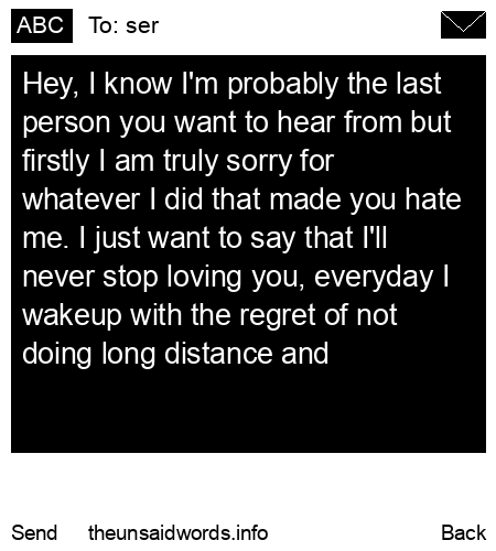 unsent message to ser