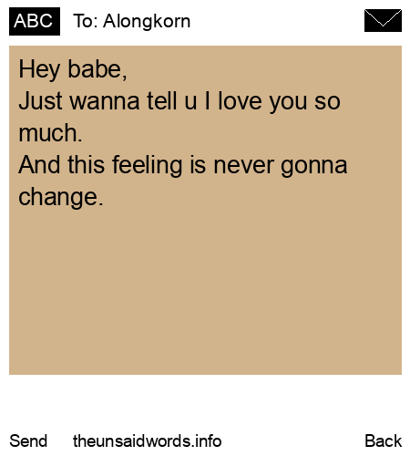 unsent message to Alongkorn