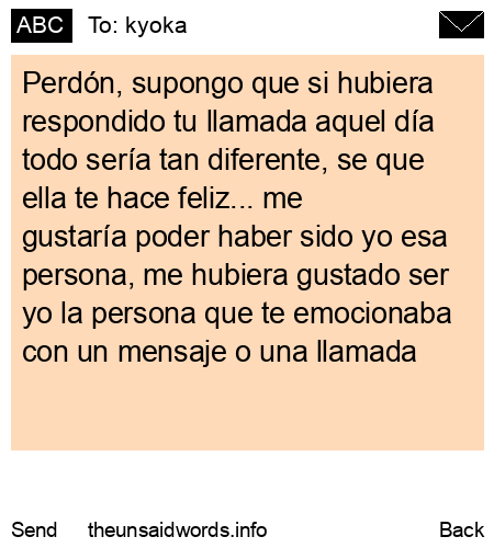 unsent message to kyoka