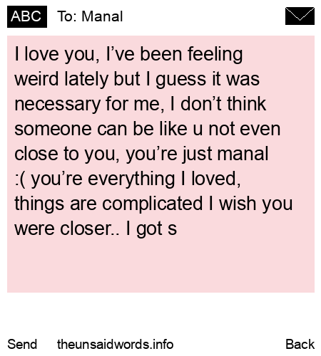 unsent message to Manal