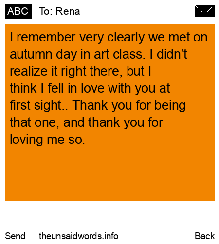 unsent message to Rena