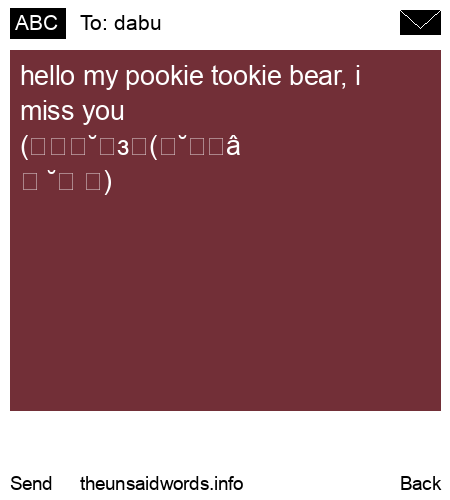 unsent message to dabu