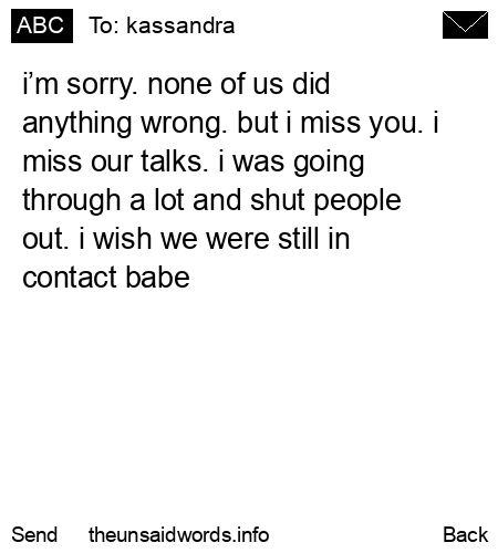 unsent message to kassandra